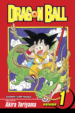 七龙珠韩国漫画封面