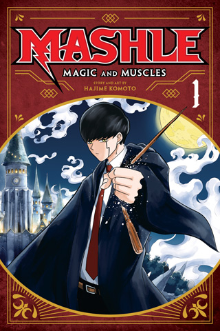 MASHLE肌肉魔法使韩国漫画封面