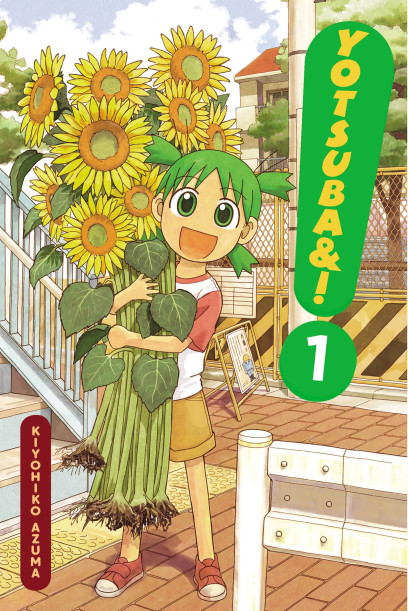 四叶妹妹！韩国漫画封面