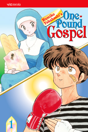 一磅的福音韩国漫画封面