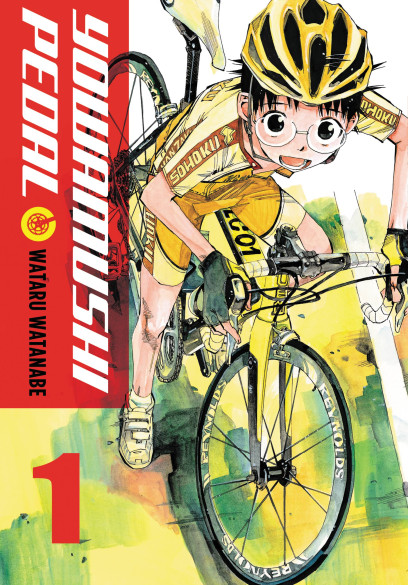 飙速宅男韩国漫画封面