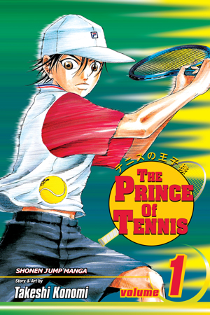 网球王子韩国漫画封面